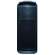 Корпус Frontier Master (FC-MA06A)