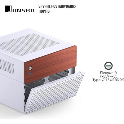 Jonsbo N4 White