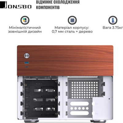 Jonsbo N4 White