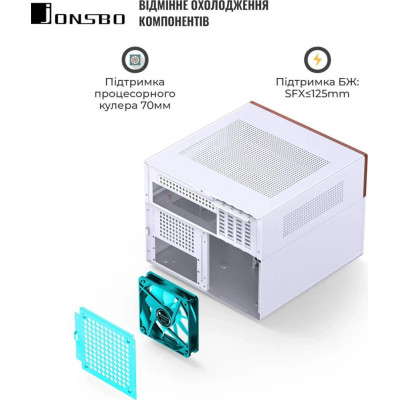 Jonsbo N4 White