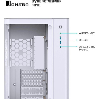 Jonsbo TK-3 White