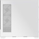 GIGABYTE C201 Panoramic Ice (GB-C201PI)