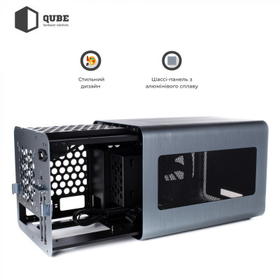 QUBE V8 Gray Patriot_V8_Neptune (QBV8D_FBNU3PN)