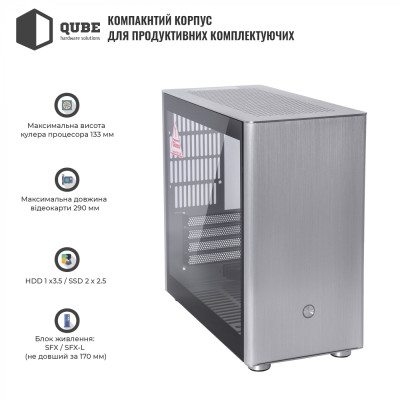 QUBE V9 Silver (QBV9M_WS6U3)