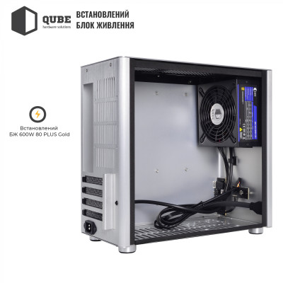 QUBE V9 Silver (QBV9M_WS6U3)