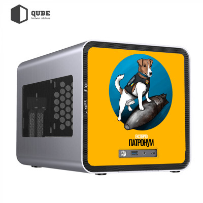QUBE V8 Gray Patriot_V8_Patron (QBV8D_FBNU3PP)