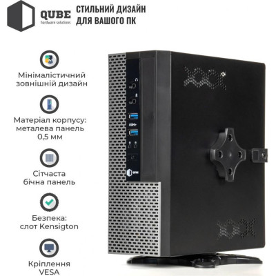 QUBE MS112 QBMS112_FB2U3 (QBMS112_FB2U3)