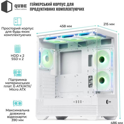 QUBE FORT ARGB White (FORT_GWNU3)