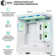 QUBE FORT ARGB White (FORT_GWNU3)