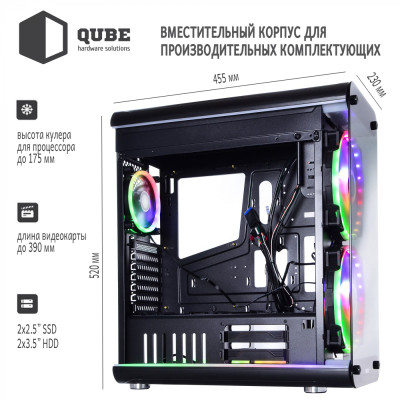 QUBE MIRROR II Patriot_Mirror2_Patron (QBM98_FMNU3PP)
