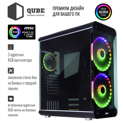 QUBE MIRROR II Patriot_Mirror2_Patron (QBM98_FMNU3PP)