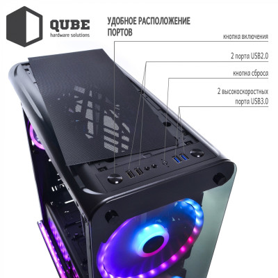QUBE MIRROR II Patriot_Mirror2_Patron (QBM98_FMNU3PP)