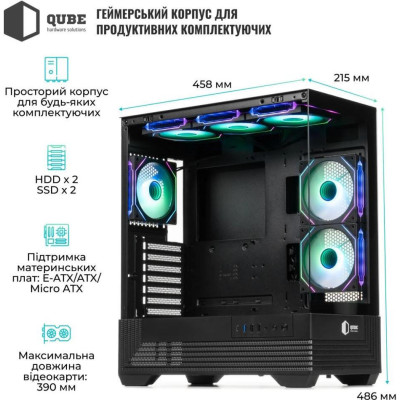 QUBE FORT ARGB Black (FORT_GBNU3)