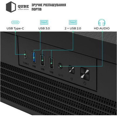 QUBE FORT ARGB Black (FORT_GBNU3)