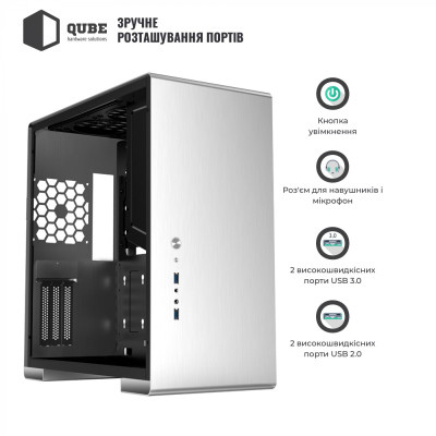 QUBE GRIFFIN Silver Patriot_Griffin_Patron (QBU5S_WSNU3PP)