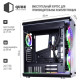 QUBE Mirror II RGB LED (QBM98_FMNU3)