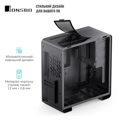 JONSBO U4 PRO MESH Black