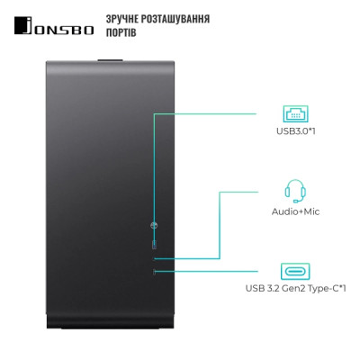 JONSBO U4 PRO MESH Black