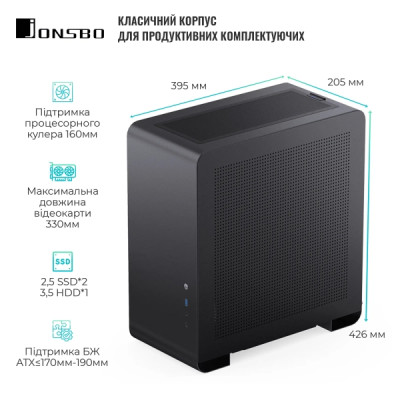 JONSBO U4 PRO MESH Black