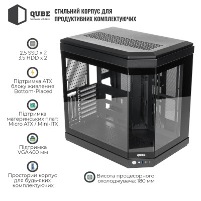 QUBE F-TANK Black (FTANK_F1BU3)