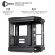 QUBE F-TANK Black (FTANK_F1BU3)