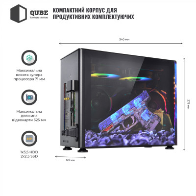 QUBE A4 Aluminum Printed CS:GO Space (QBA4I_WBNU3PCSS)