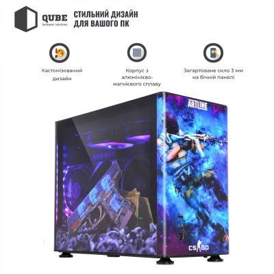 QUBE A4 Aluminum Printed CS:GO Space (QBA4I_WBNU3PCSS)