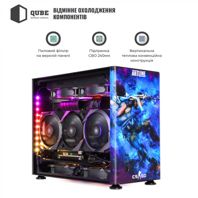 QUBE A4 Aluminum Printed CS:GO Space (QBA4I_WBNU3PCSS)