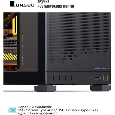 JONSBO D32 STD MESH Black