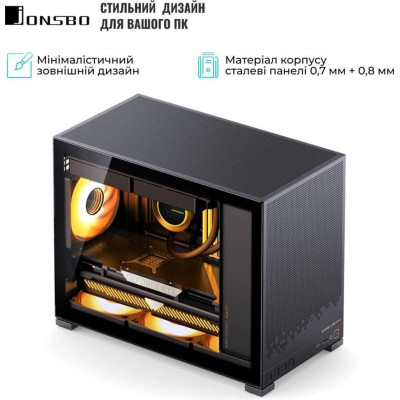 JONSBO D32 STD MESH Black
