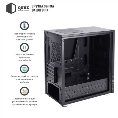 QUBE STYLE Aluminum Black NeptuneUA Printed (QBC3M_WBNU3PN)