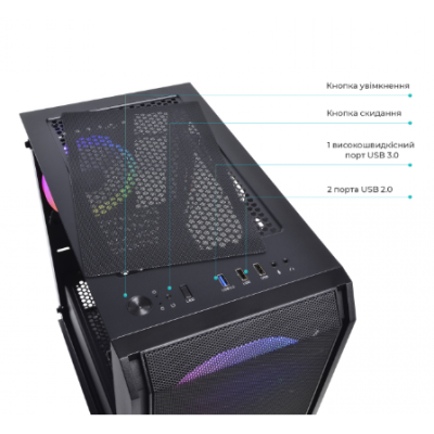 QUBE NEPTUNE MINI (QB08N_FCNU3)
