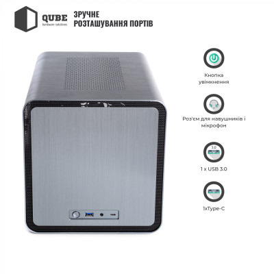 QUBE V8 Gray (QBV8D_FB6U3)
