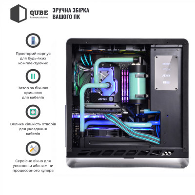 QUBE HAWK Aluminum Black FARCRY6 Printed (QBX4A_WBNU3PFC)