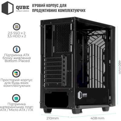 QUBE GERYON Black (QBGERYON_FBNU3)