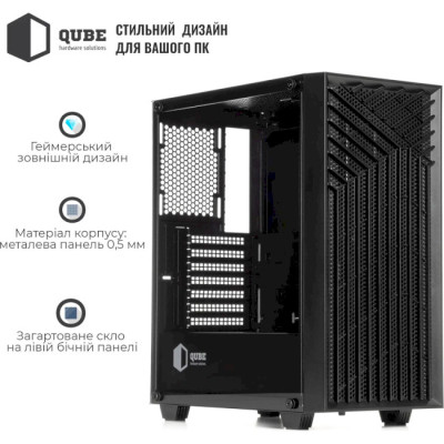 QUBE GERYON Black (QBGERYON_FBNU3)