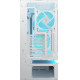 Cougar CFV235 Mesh White