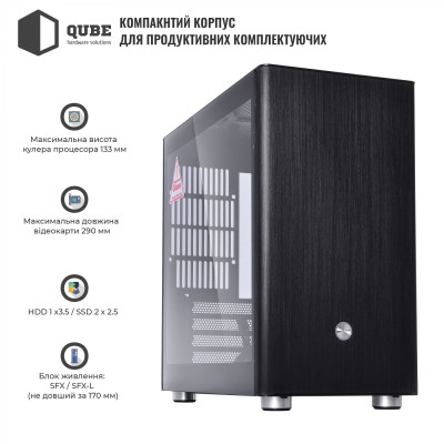 QUBE V9 Black (QBV9M_WB6U3)