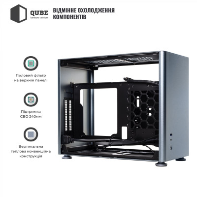 QUBE A4 Gray Patriot_A4_Ghost (QBA4I_WGNU3PG)