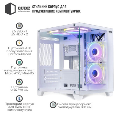 QUBE REEF ARGB White (REEF_GMNU3)