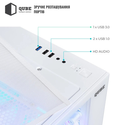 QUBE REEF ARGB White (REEF_GMNU3)