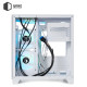 QUBE REEF ARGB White (REEF_GMNU3)