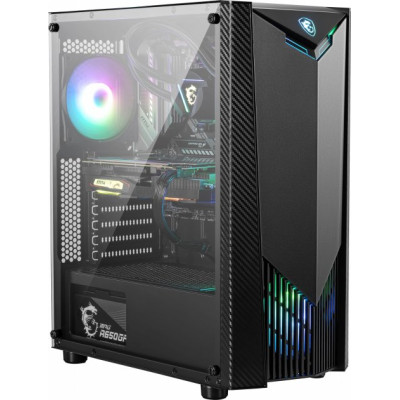 MSI MAG SHIELD 110R