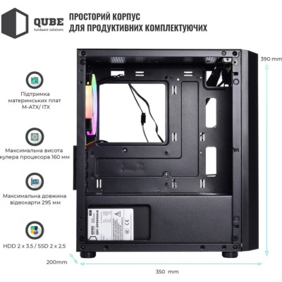 QUBE BLOCK Black (BLOCK_FС6U3)