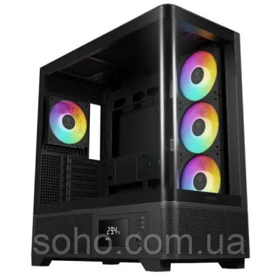 GAMDIAS ATLAS P2 CG (4711514501025)