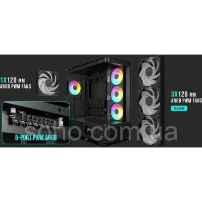 GAMDIAS ATLAS P2 CG (4711514501025)