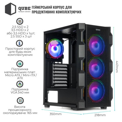 QUBE CORSAIR ARGB Black (CORSAIR_FMNU3)