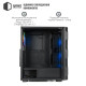 QUBE CORSAIR ARGB Black (CORSAIR_FMNU3)