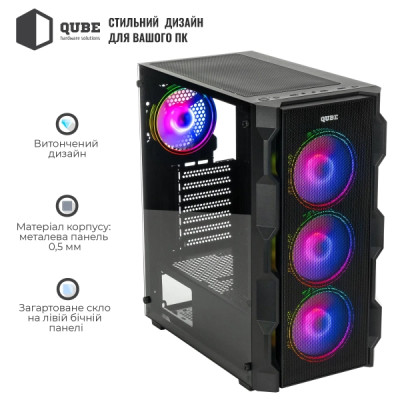 QUBE CORSAIR ARGB Black (CORSAIR_FMNU3)