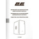 2E V500B Black (2E-V500B)